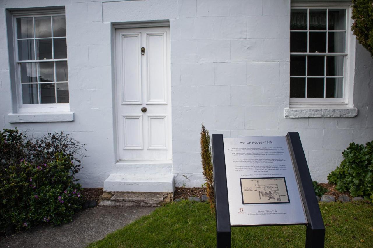 Holiday home Gaol House *